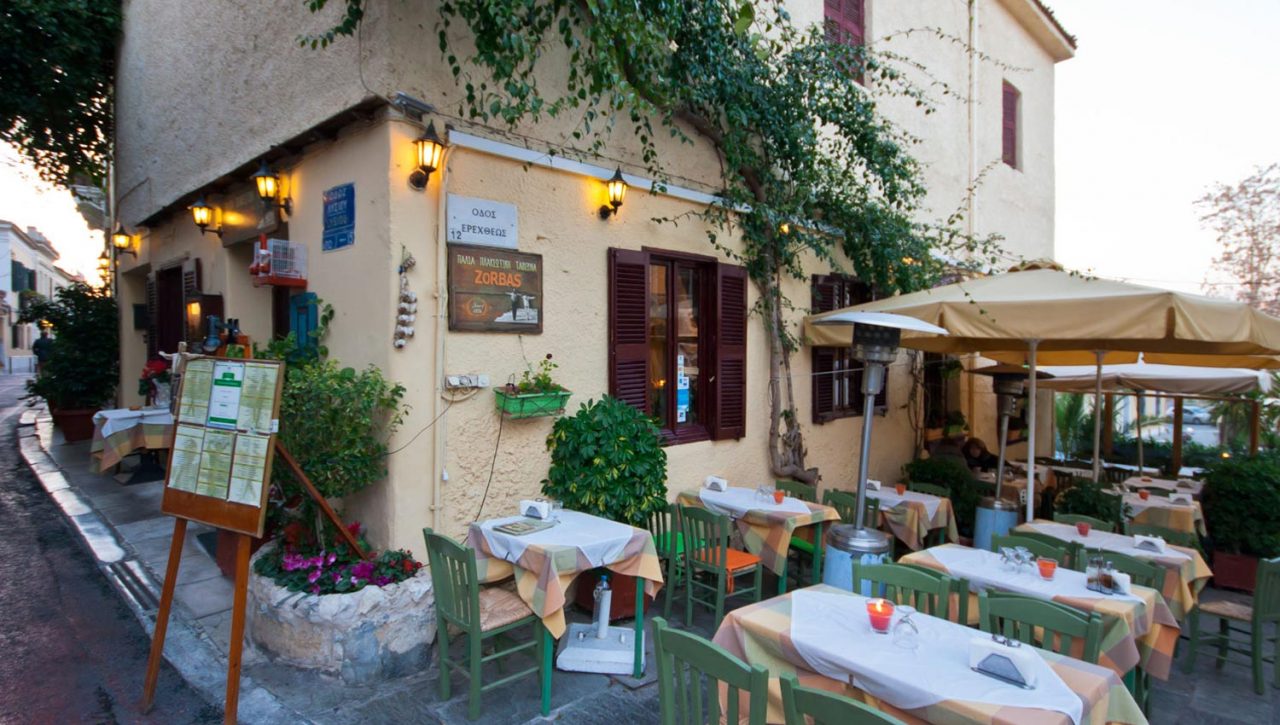 Αθήνα: ανάμεσα στις καλύτερες πόλεις για φαγητό το 2019