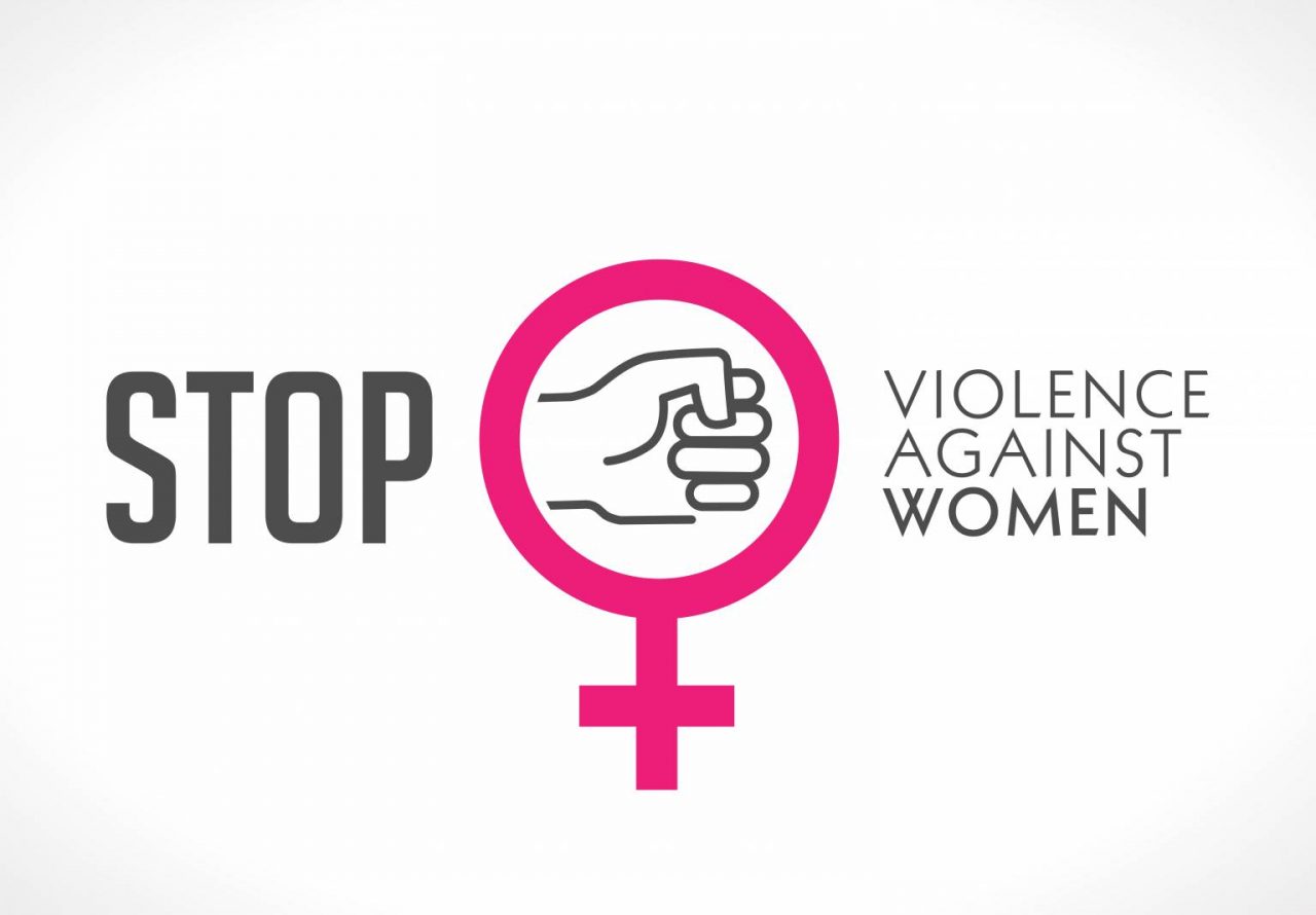 Παγκόσμια Ημέρα για την εξάλειψη της βίας κατά των γυναικών