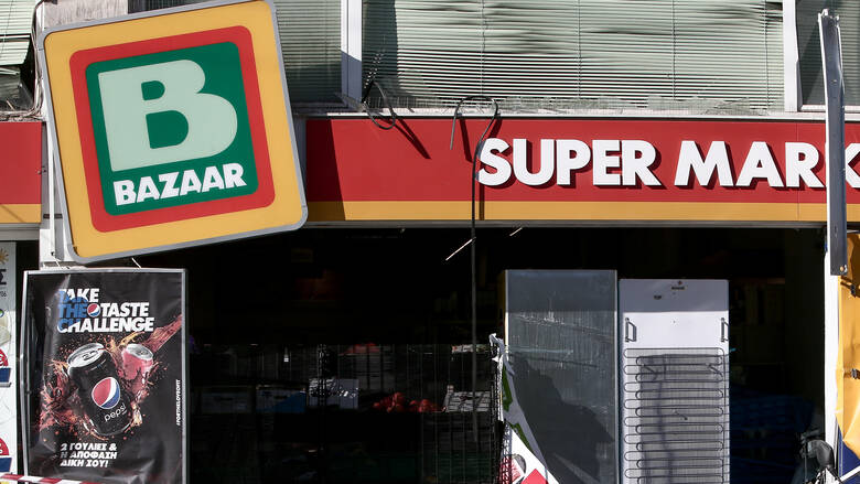 Πέθανε σε ηλικία 56 ετών ο Δήμος Βερούκας, πρόεδρος της αλυσίδας σούπερ μάρκετ Bazaar