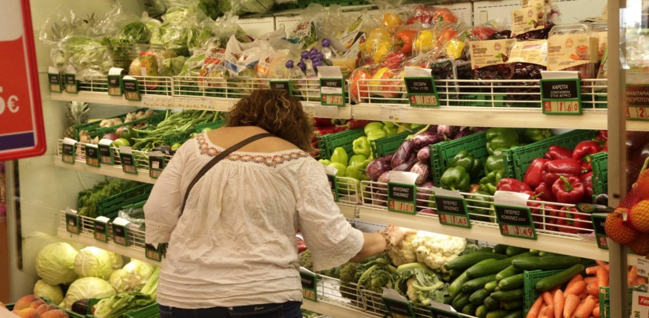 Κατακόρυφη άνοδο οι τιμές σε φρούτα, λαχανικά - Γιατί έχουν αύξηση ως και 200%