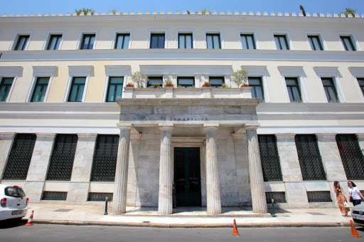 Εφαρμογή από τον Δήμο Αθηναίων για την απαλλαγή από δημοτικά τέλη