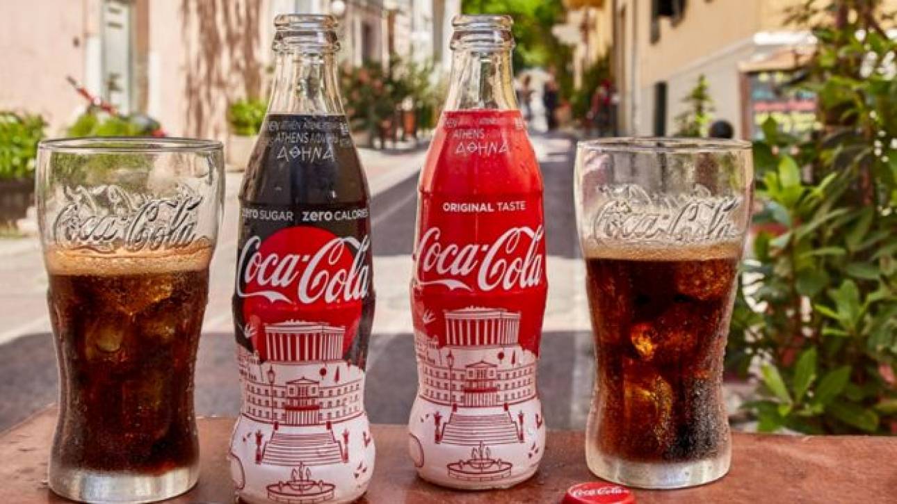 Coca-Cola και Ίδρυμα Μποδοσάκη συνεχίζουν να στηρίζουν την Εστίαση